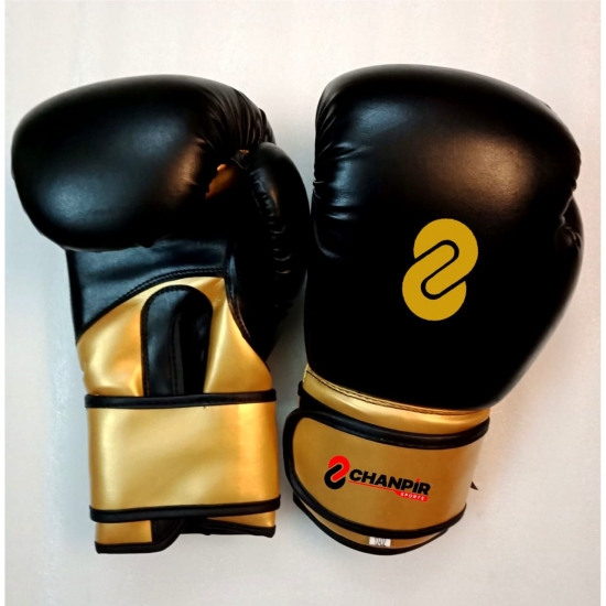 Boxing Gloves